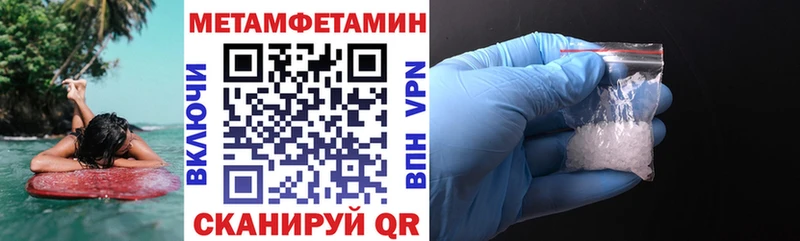 Amphetamine 98%  OMG сайт  Сурск 