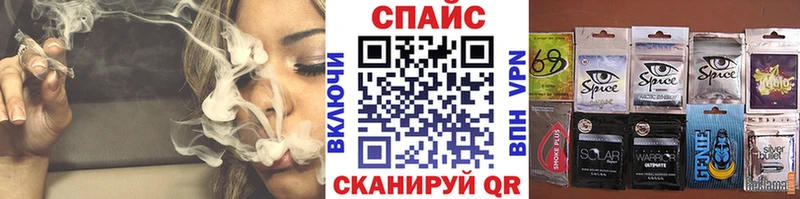 Бутират жидкий экстази  наркота  Сурск 