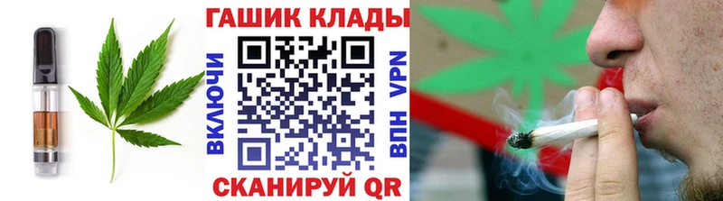 Cannafood марихуана цена Сурск