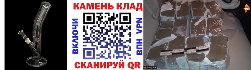 ГАШ убойный Сурск