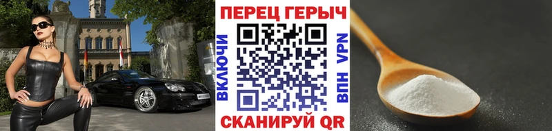 купить наркотик  дарк нет как зайти  Героин хмурый  Сурск 