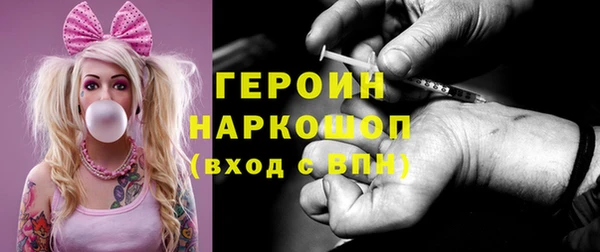 крисы Баксан
