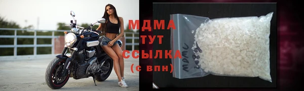 мескалин Балабаново