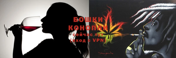 синтетический гашиш Балахна