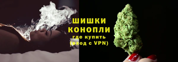 синтетический гашиш Балахна