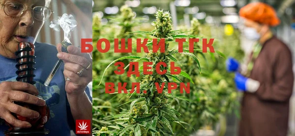 мескалин Балабаново