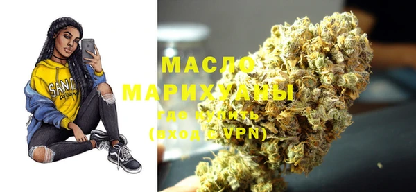 крисы Баксан