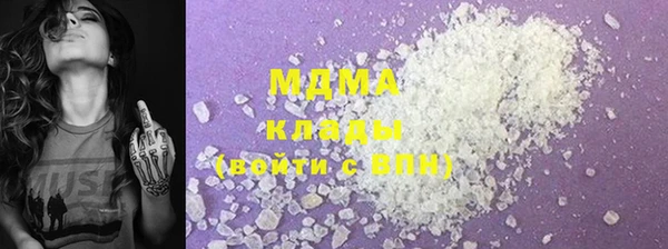 мескалин Балабаново